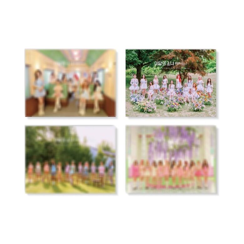 Loona - Summer Special Mini Album [Flip That]